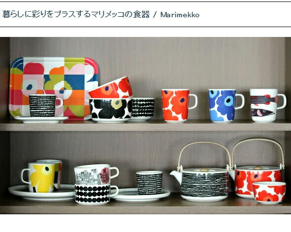 楽天市場】マリメッコ クーシコッサ マグカップ 250ml ＆ プレート