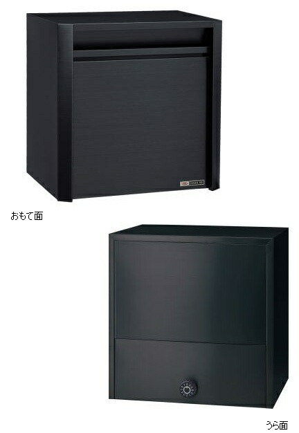楽天市場】ハッピー金属 ファミール 662-SBK 戸建用 ステンレスポスト