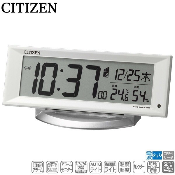CITIZEN 置時計 ハンドル付き デジタル 置時計 シチズン」の人気商品