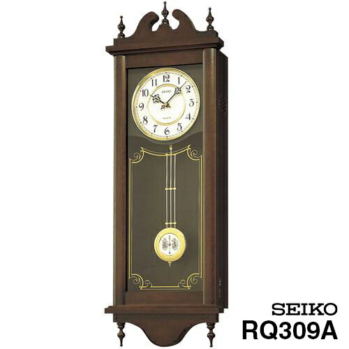 rq309b.jpg
