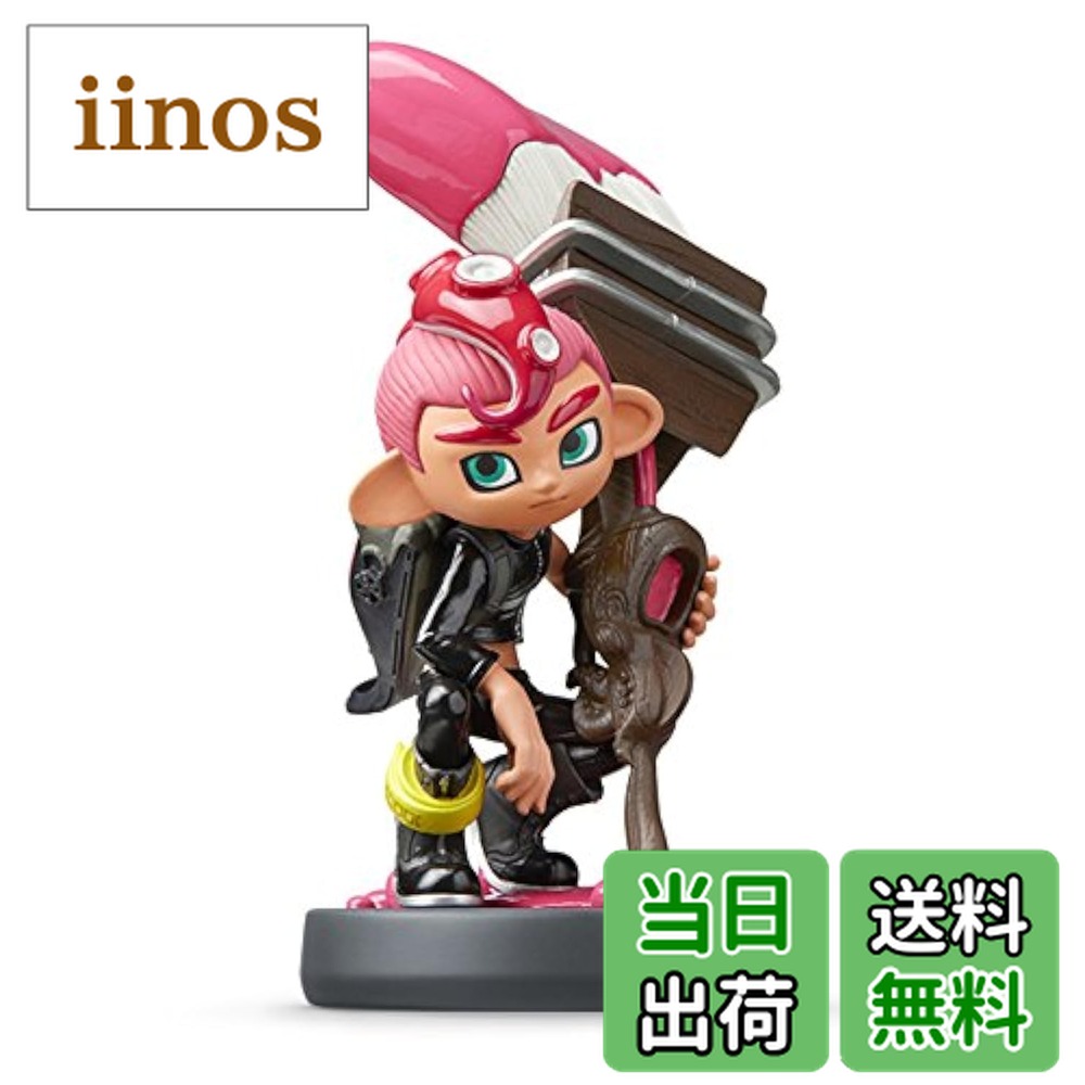 楽天市場】スプラトゥーン タコボーイの通販