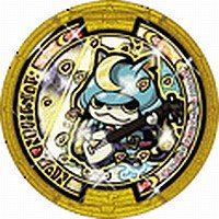 楽天市場】妖怪メダル ブシニャンの通販