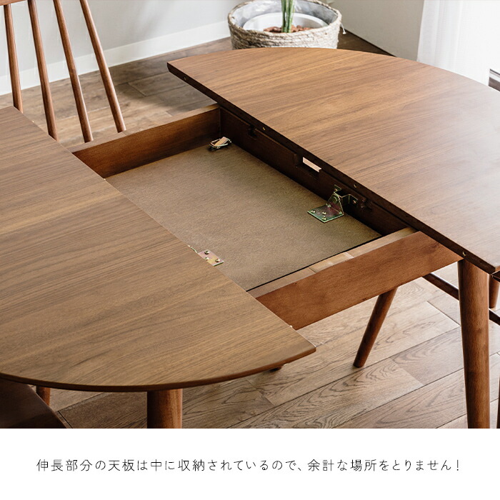 楽天市場】ダイニングテーブル 伸縮 丸 円形 90 120 単品 丸テーブル