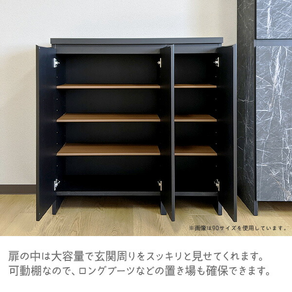 楽天市場】大理石調 シューズボックス 60 ハイタイプ 完成品 おしゃれ