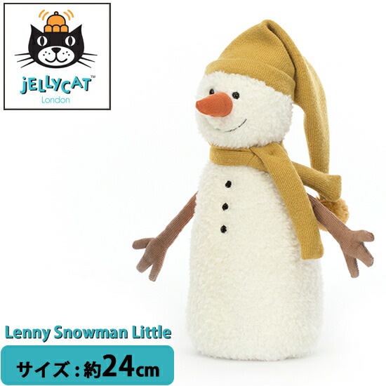 jellycat-sman1.jpg