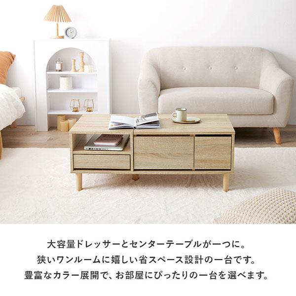 楽天市場】ドレッサーテーブル 幅95cm 【コスメテーブル RD-1126GY/WS