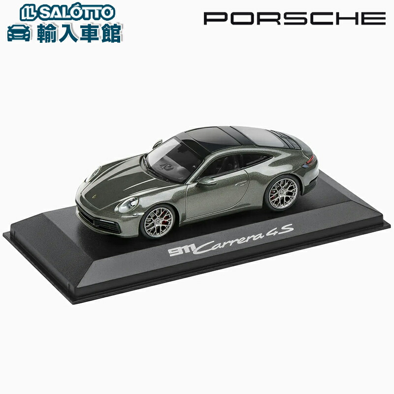 楽天市場】【 ポルシェ 純正 即日出荷 】 モデルカー 911 992 カレラ