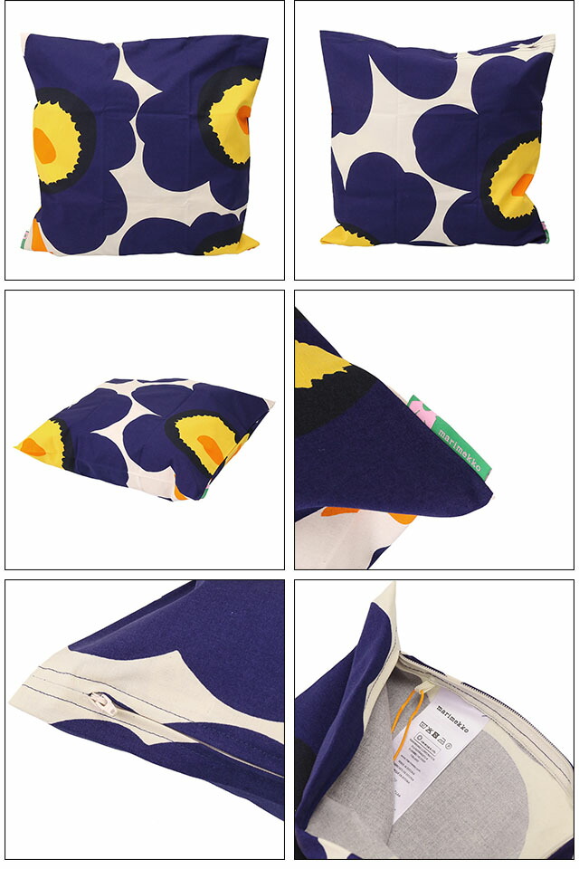 楽天市場】【ｸｰﾎﾟﾝ5%OFF】マリメッコ／MARIMEKKO 