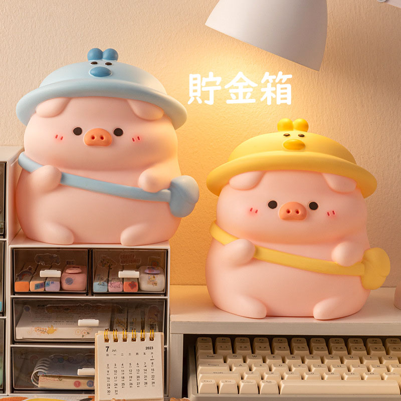 楽天市場】【送料無料】貯金箱 可愛い 豚 ブタ おしゃれ マネーバンク