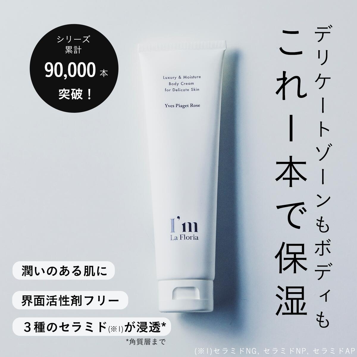楽天市場】【2点購入で10％OFFクーポン & P10倍】【楽天1位
