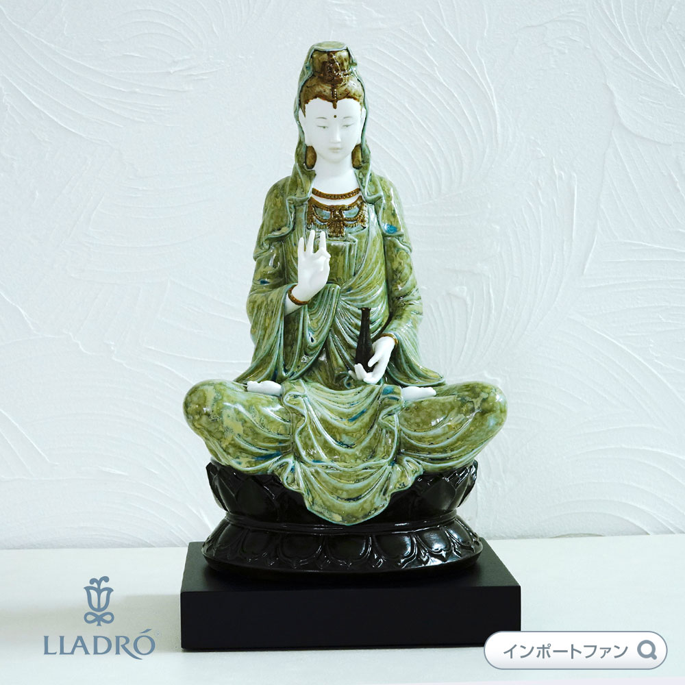楽天市場】リヤドロ Kwan Yin グリーン 01001941 LLADRO 観音菩薩