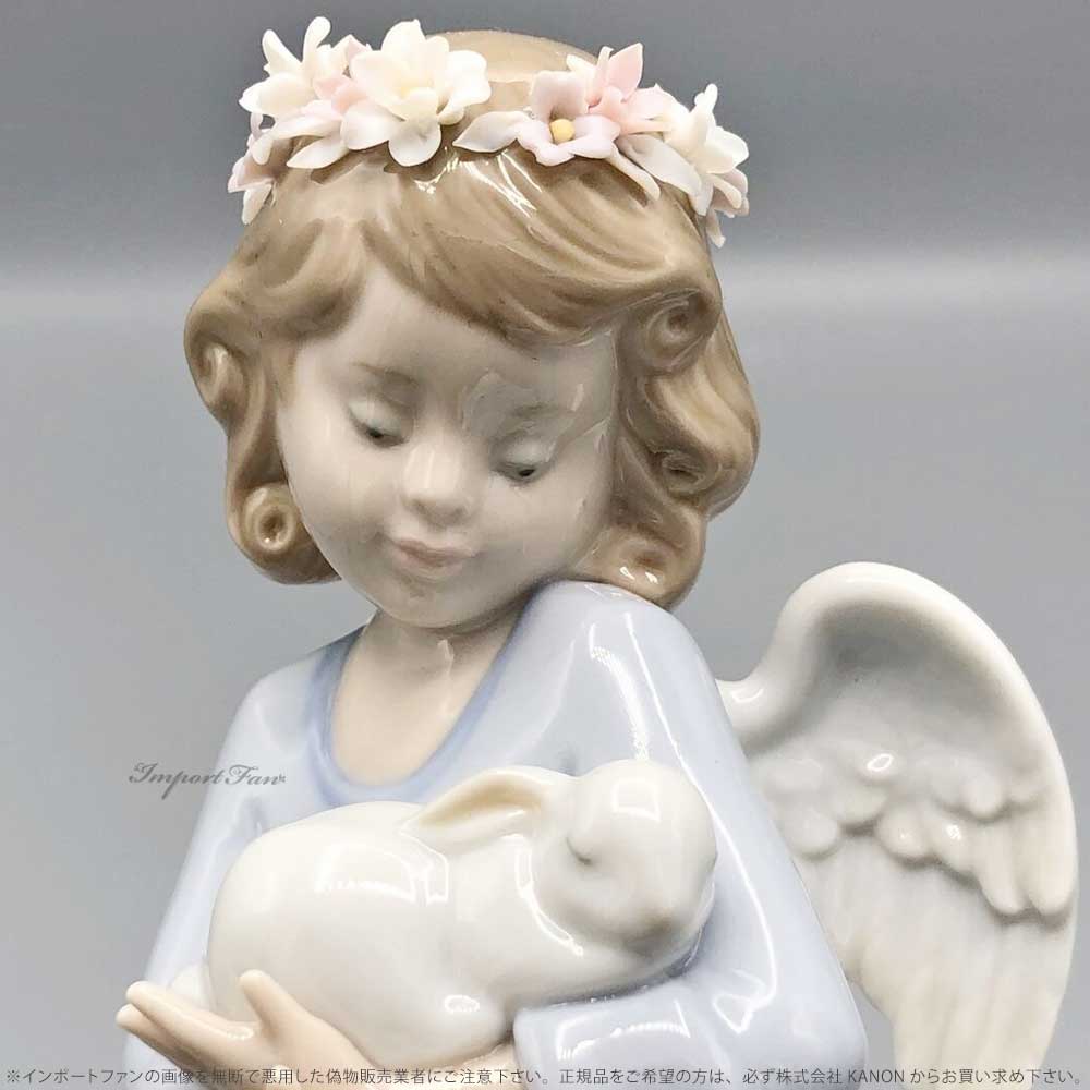 楽天市場】リヤドロ 天使の宝もの 01006856 LLADRO クリスマス 天使