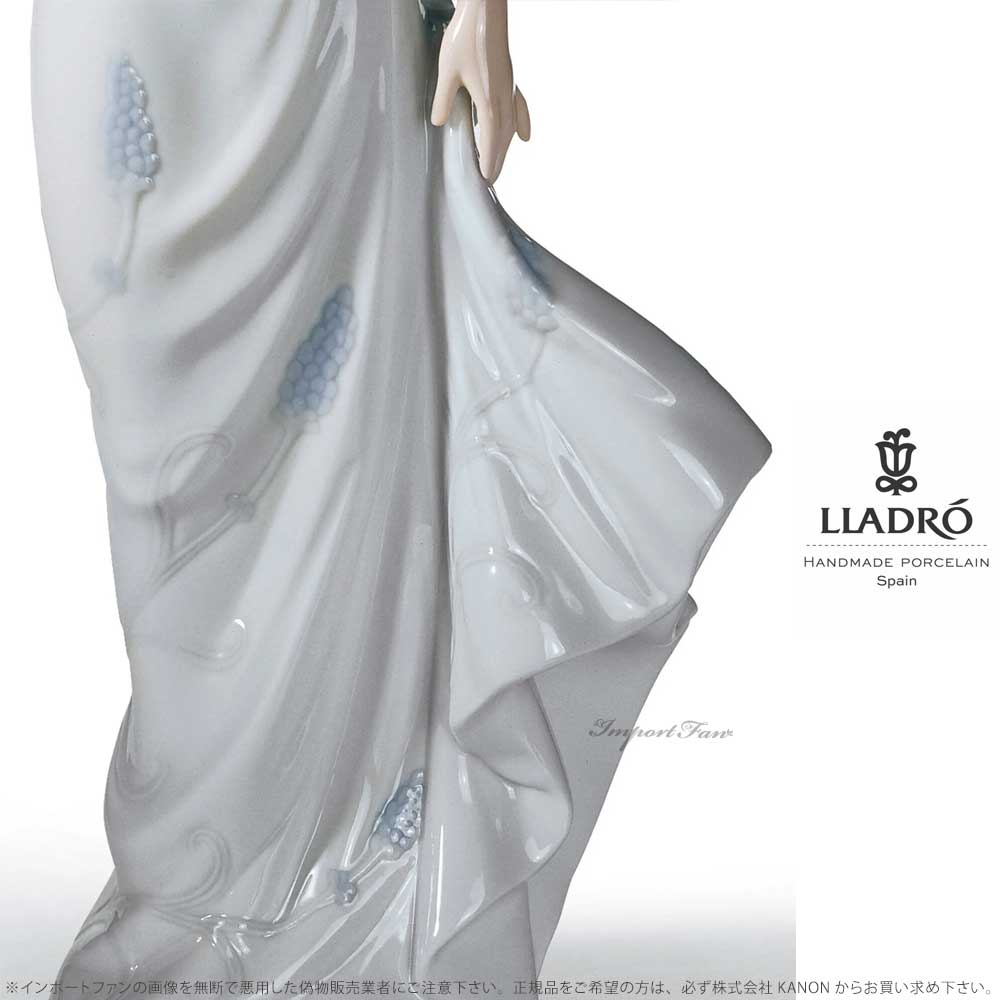 楽天市場】リヤドロ 甘い香り 女性 置物 01006918 LLADRO ギフト