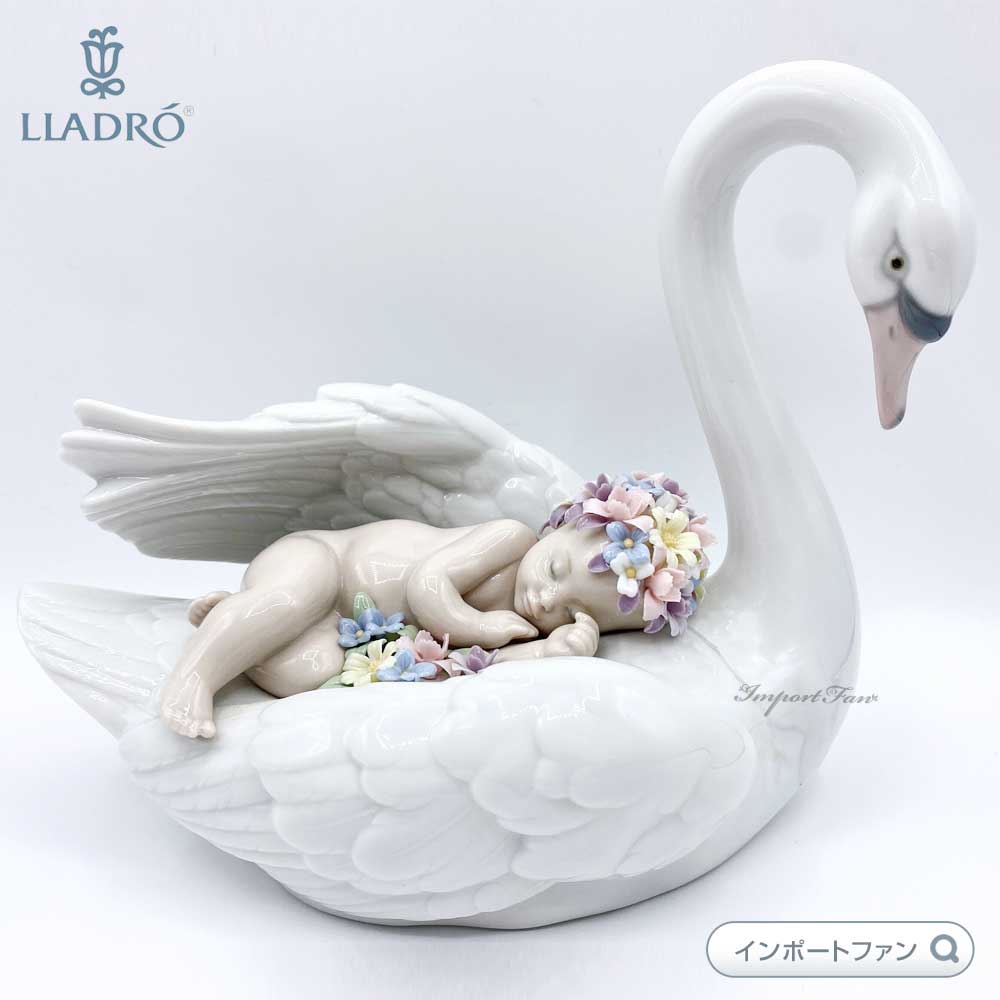 楽天市場】リヤドロ 夢の国へ ベビー 白鳥 ハクチョウ 赤ちゃん 置物