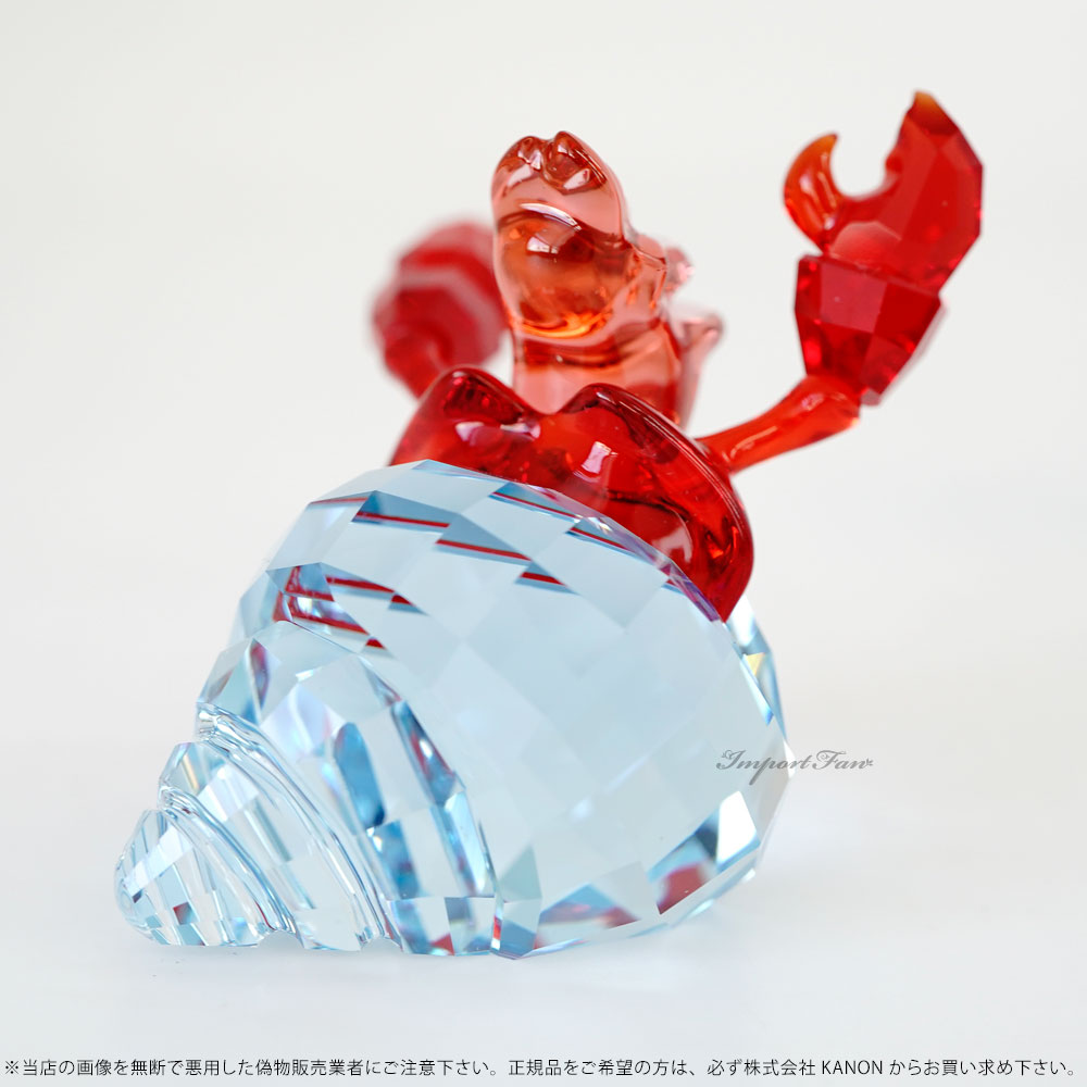 楽天市場】スワロフスキー リトル・マーメイド セバスチャン