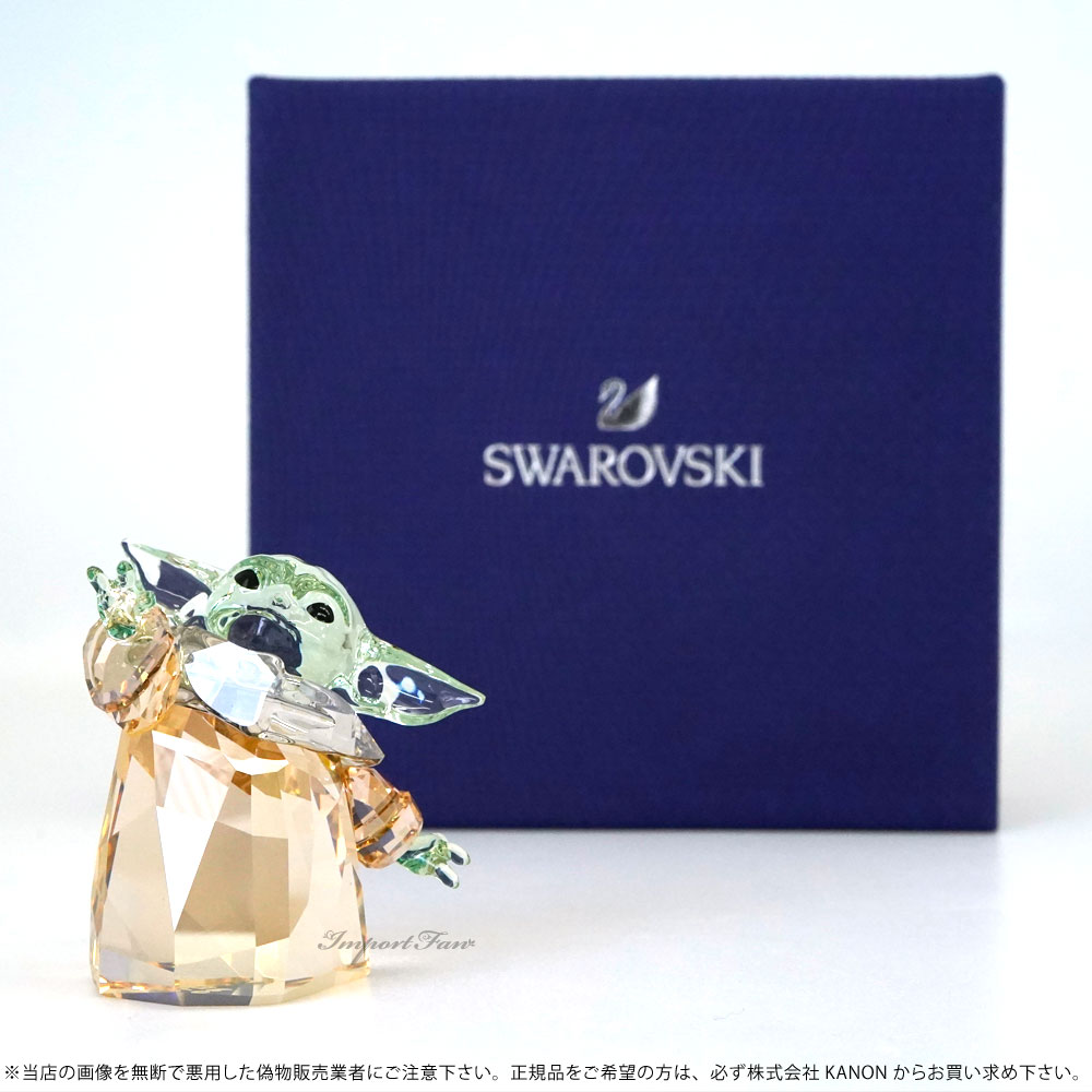 楽天市場】スワロフスキー スター ウォーズ グローグー マンダロリアン