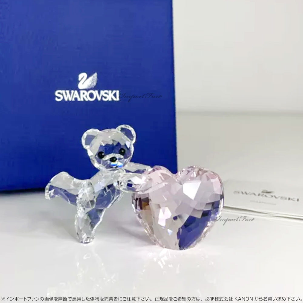 楽天市場】スワロフスキー クリスベア ピンク ハート 5265323