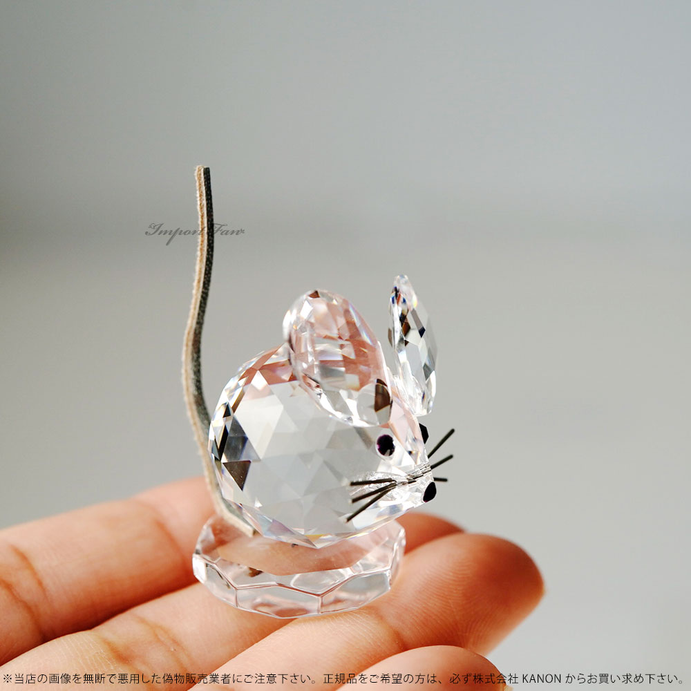 楽天市場】スワロフスキー レプリカ ねずみ 183272 Swarovski 貴重な廃