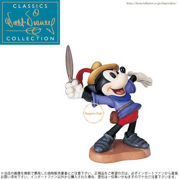 楽天市場】WDCC ミッキー ミッキーの巨人退治 The Brave Little Tailor