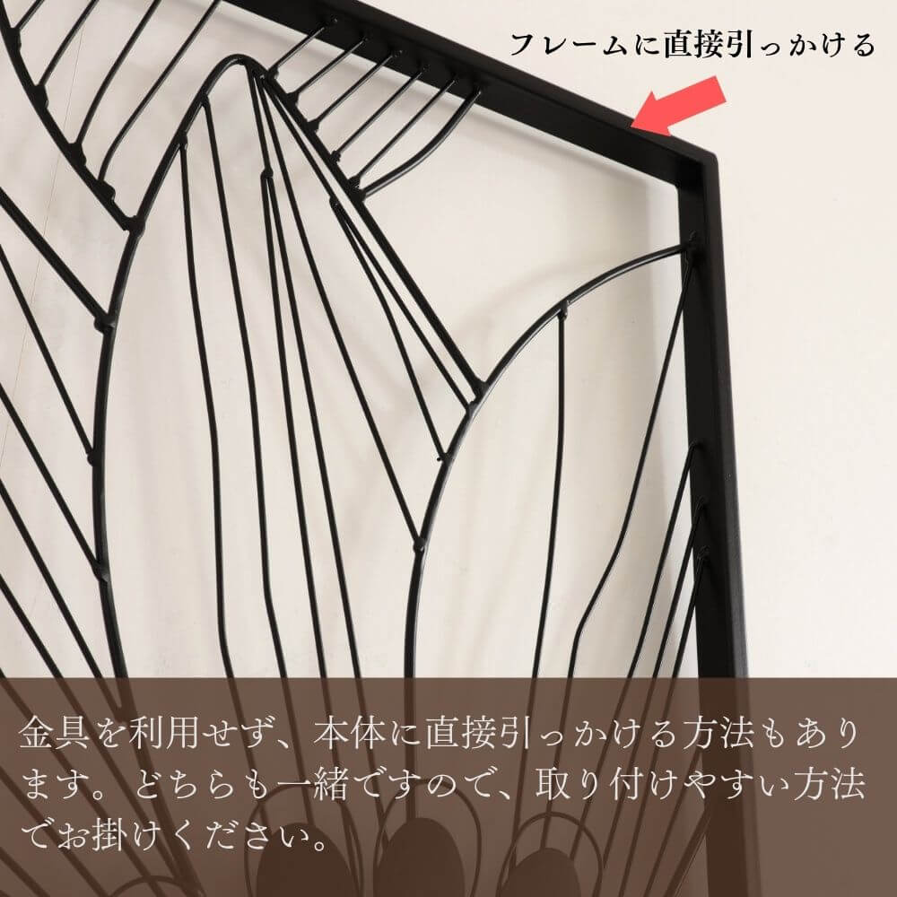 楽天市場】【当日発送 動画あり】 アートパネル 壁飾り リビング 寝室