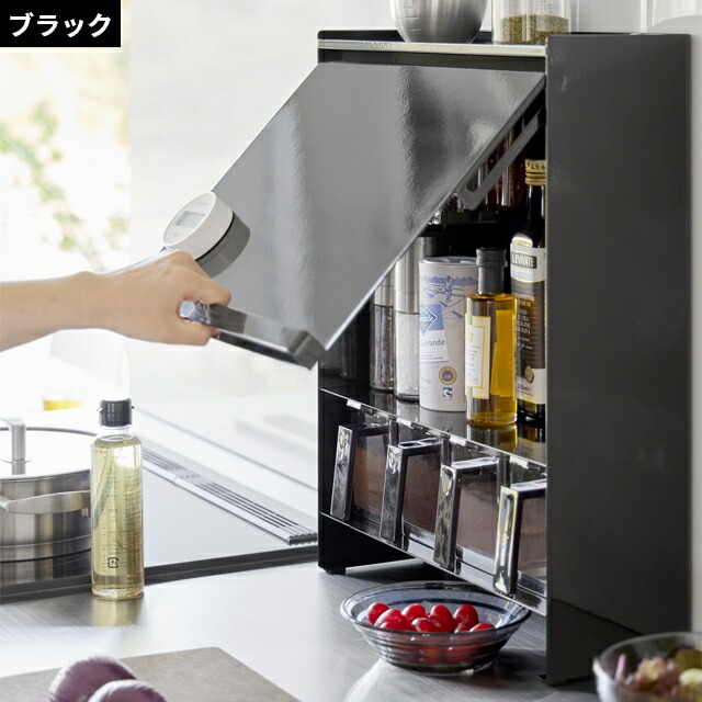 楽天市場】山崎実業 前が開く 隠せる調味料ラック タワー 2009 2010