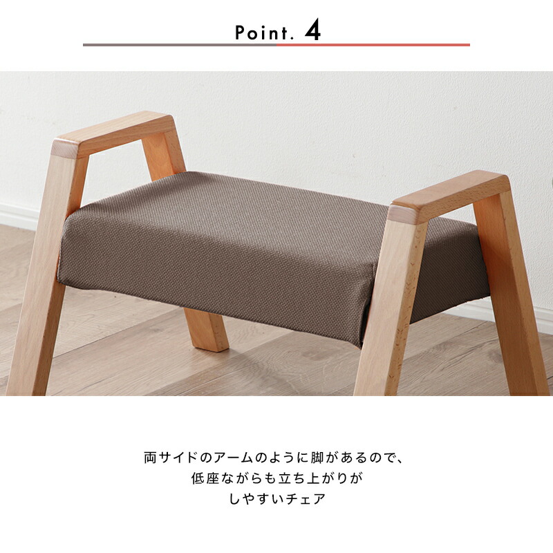 楽天市場】PT7倍対象○2月20日0:00〜《受注生産》スタッキングスツール