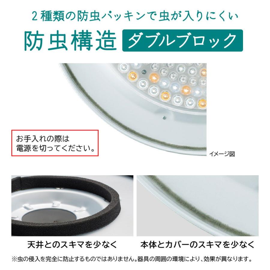 楽天市場】日立(HITACHI) LEC-AH1200U LEDシーリングライト 調光・調色