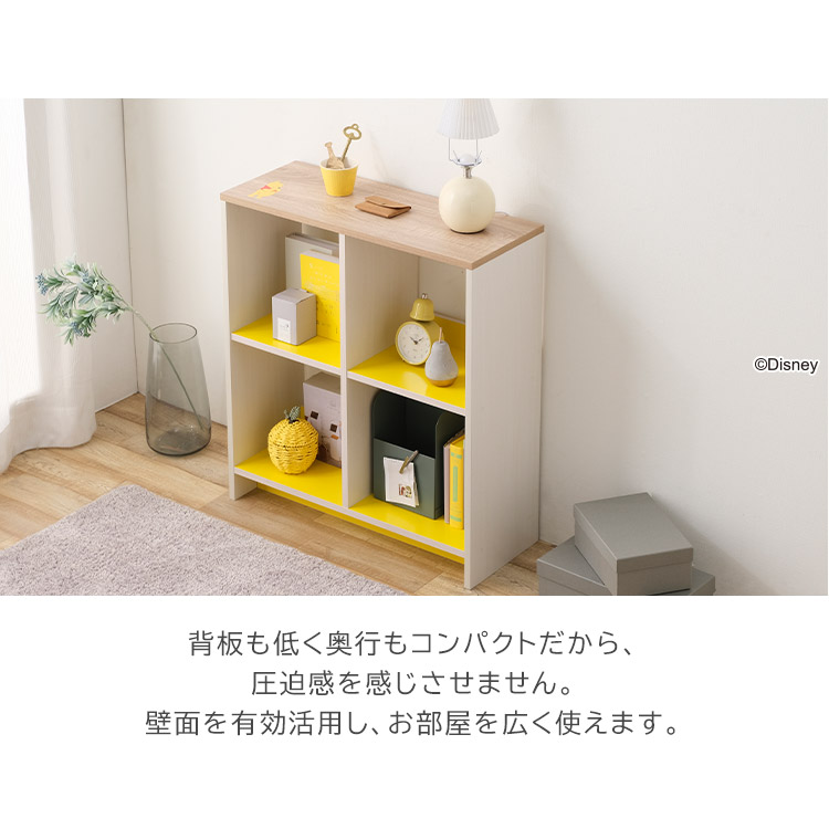 楽天市場】♪ポイント10倍！24日9:59まで♪カラーボックス 収納 木製