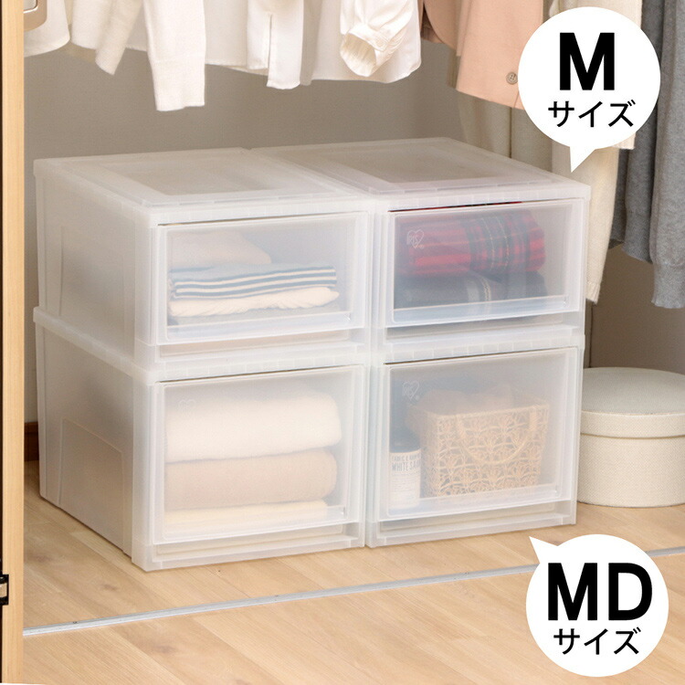 楽天市場】ボックスチェスト ナチュラル MBC-LD 送料無料 チェスト
