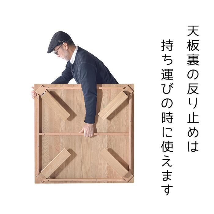 楽天市場】チェリー No1 ローテーブル w80 90 100 110 120 送料無料