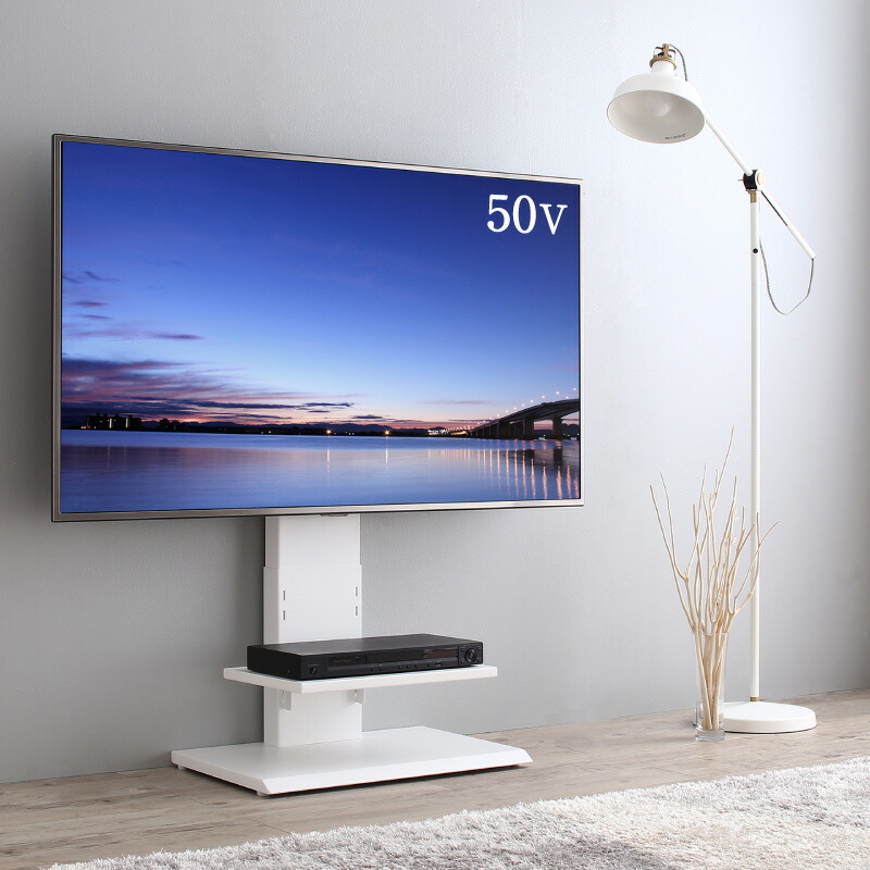 楽天市場】【20日20時～☆P5倍&最大1500円クーポン】テレビ台 棚付き