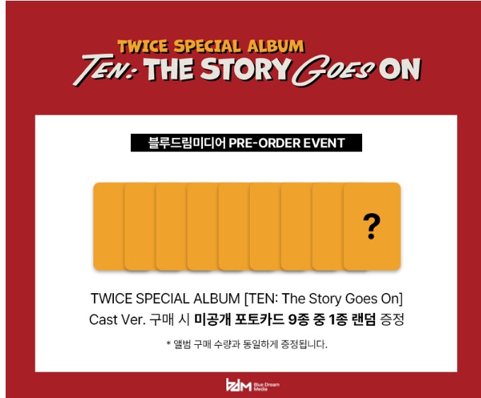 楽天市場】☆BDM特典☆ TWICE - SPECIAL ALBUM 「TEN: The Story Goes