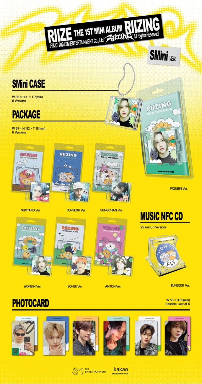 楽天市場】RIIZE - The 1st Mini Album 「RIIZING」 (SMini Ver