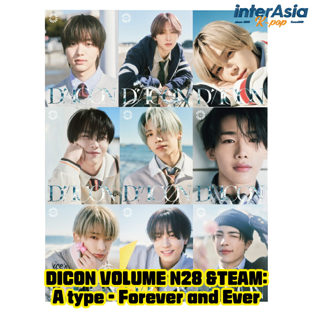 楽天市場】&TEAM - DICON VOLUME N28 (A-TYPE) Forever and Ever エン