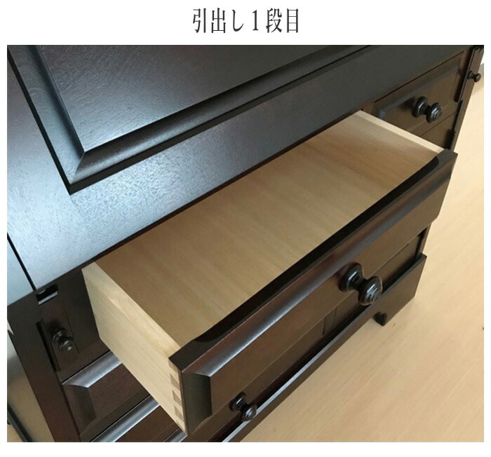 楽天市場】【開梱設置無料】 北海道民芸家具 ライティングデスク