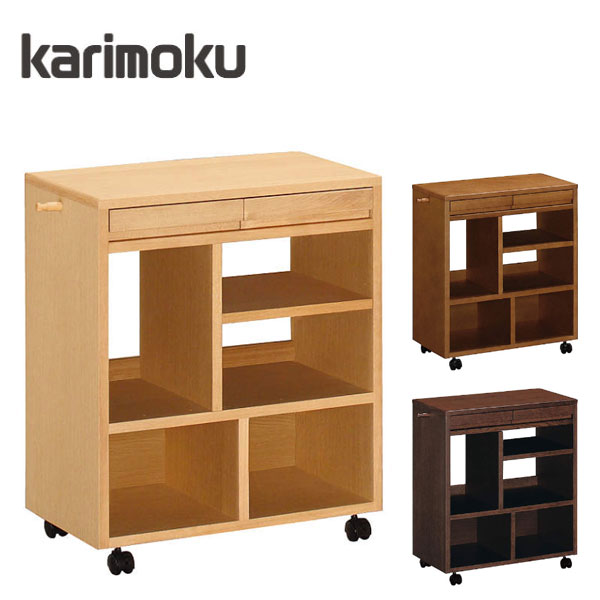 楽天市場】キャスター付き ワゴン（ブランドカリモク家具
