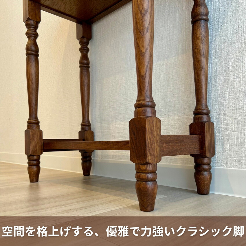 楽天市場】【開梱設置無料】 コンソールテーブル スリム 玄関収納