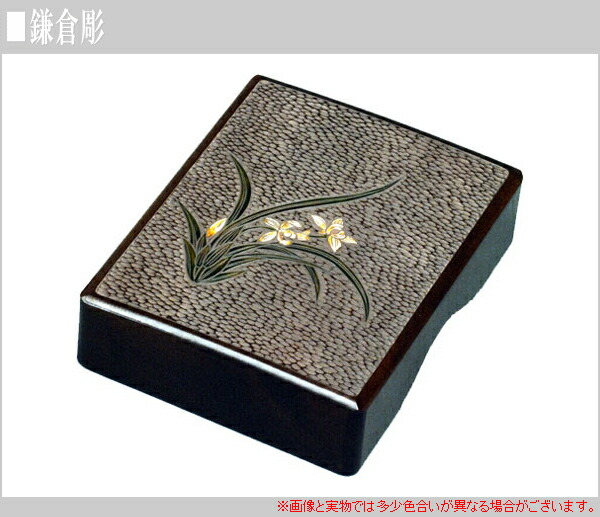 楽天市場】鎌倉彫 文庫13号 文箱 和風 ふみ箱 日本製 フミ箱 国産 書類