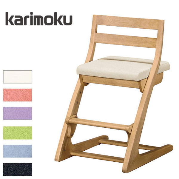 希少美品カリモクルスティック ハイチェア ベビー キッズ 希少