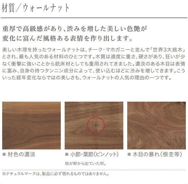 楽天市場】【開梱設置無料】 カリモク リビングテーブル