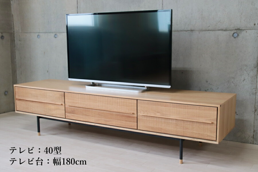 楽天市場】テレビボード 150 オーク 無垢材 テレビ台 tv台 天然木 木製