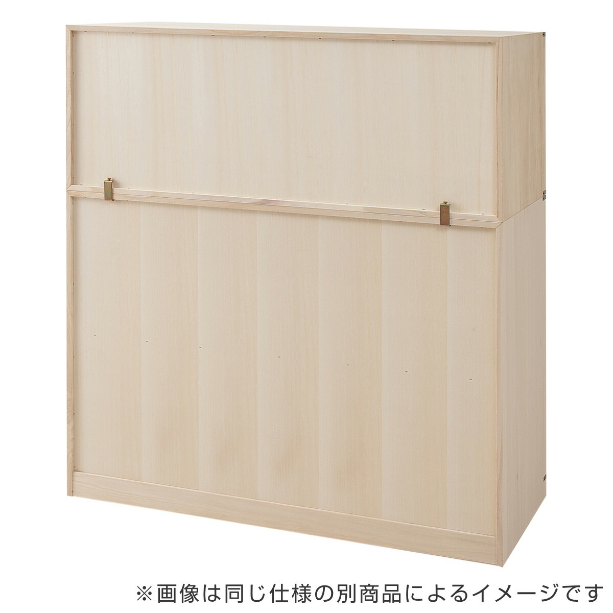 楽天市場】桐タンス 8段 引き戸タイプ 着物用 幅99 高さ129cm （ 桐