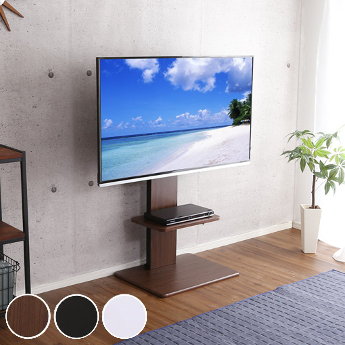 テレビスタンド 壁寄せ ロータイプ」の人気商品一覧 | 安い商品を通販