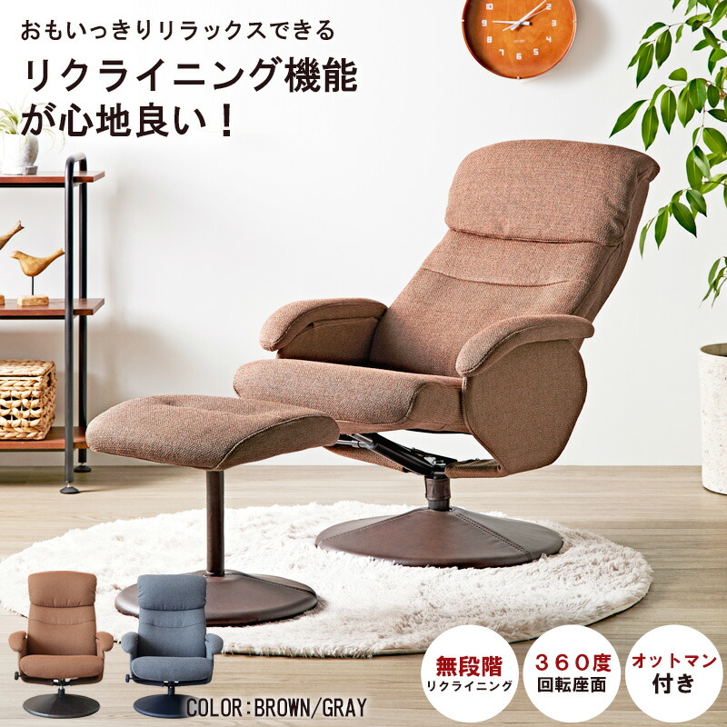 sm-chair_0000.jpg