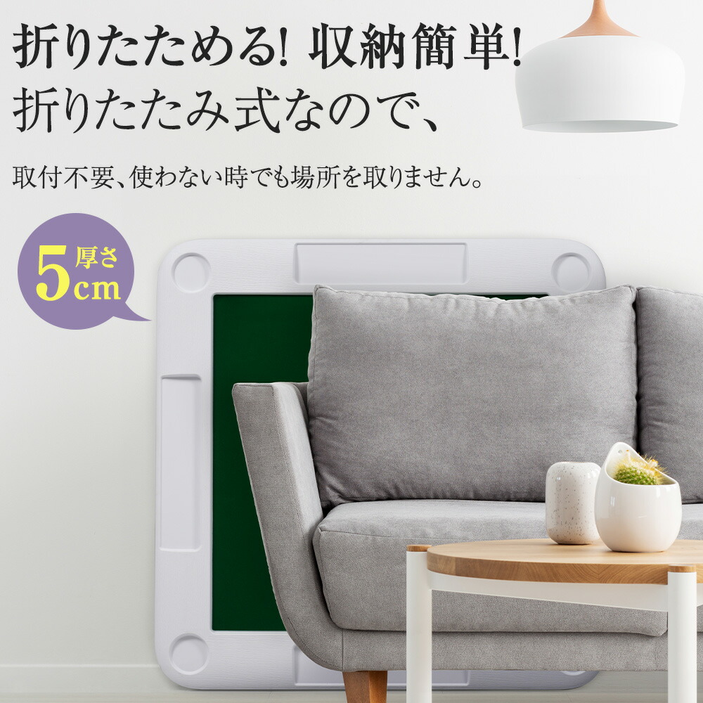 楽天市場】【全品9%クーポン!】麻雀卓 90*90cm 麻雀 テーブル