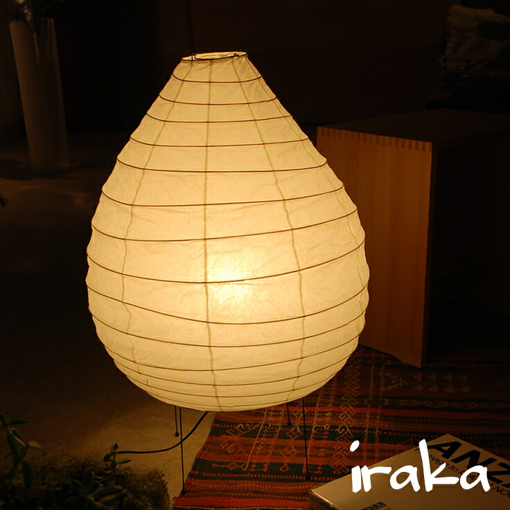 img61877871.jpg