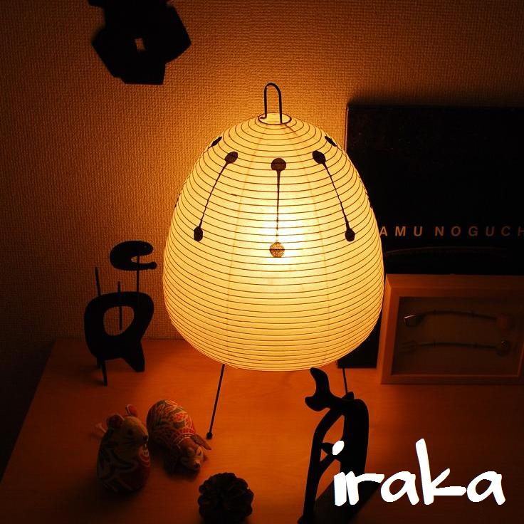 楽天市場】イサムノグチ AKARI あかり アカリ 1AD（抽象模様） LED電球