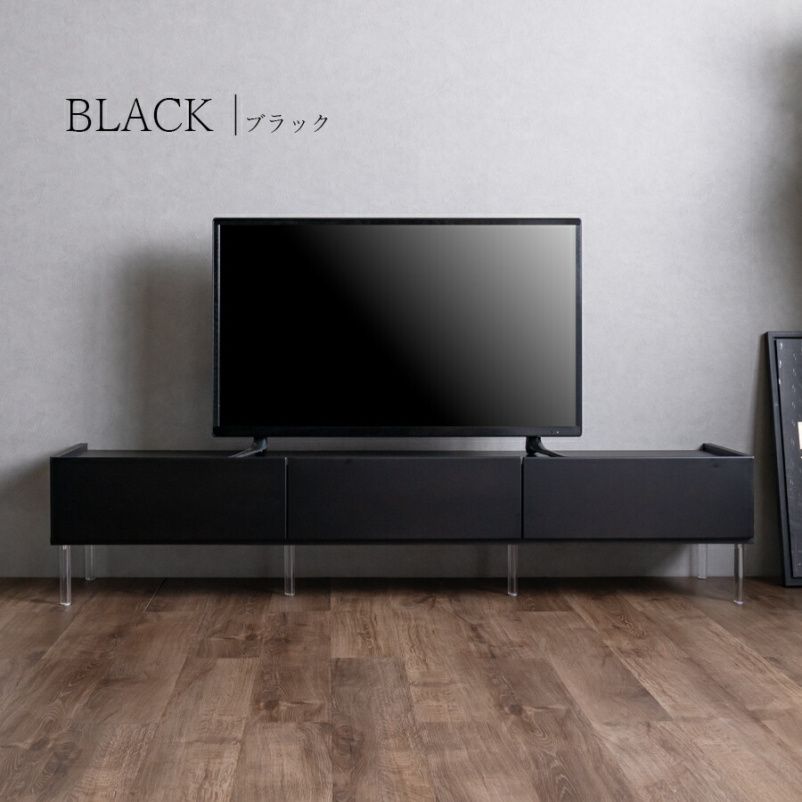 楽天市場】テレビボード テレビ台 幅180 モダン 日本製 完成品