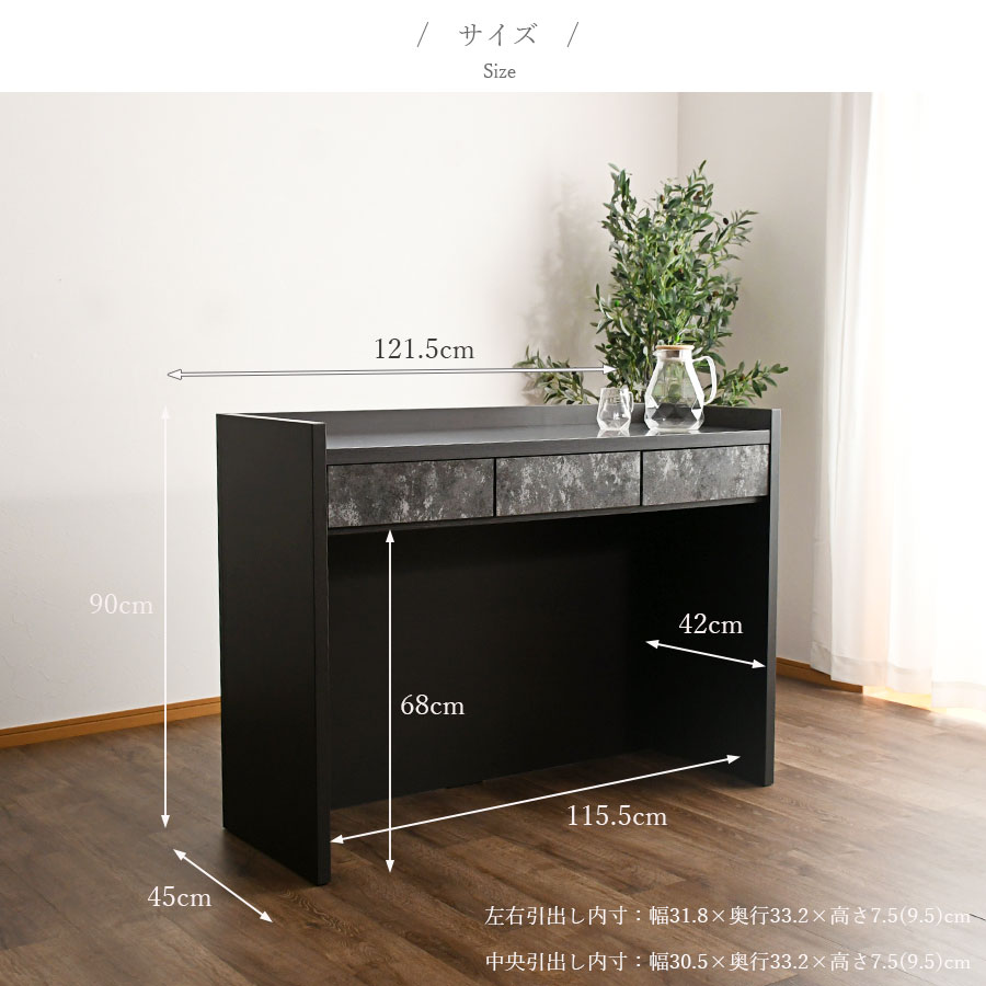 楽天市場】キッチンカウンター 幅122 122cm 日本製 完成品 カウンター
