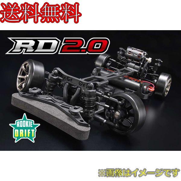 ヨコモ ルーキードリフト RD2.0 V2ジャイロ付キット RDR-020G